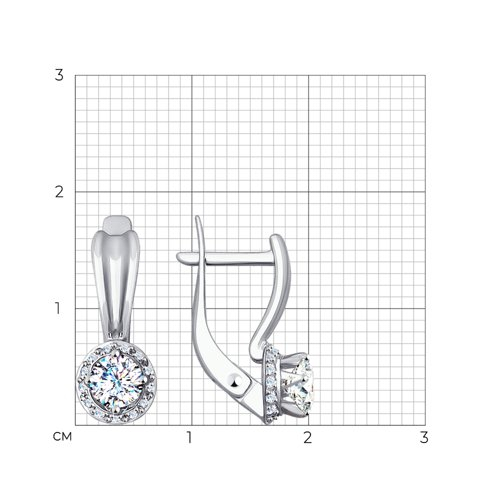 Inel din aur alb cu pietre Cubic Zirconia Incolor
