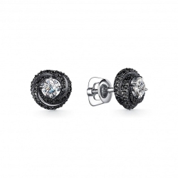Inel din aur alb cu pietre Diamant, Diamant negru
